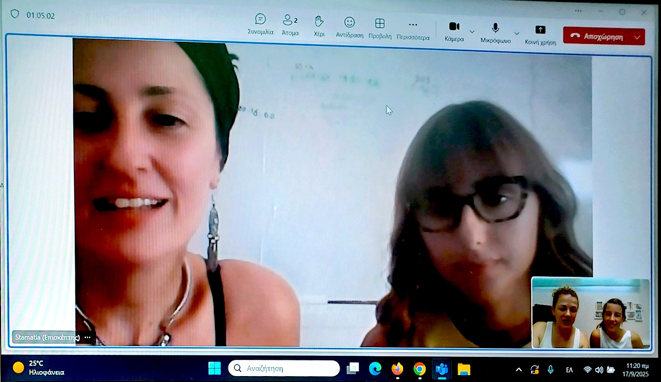 ΞΕΝΩΝΑΣ ΒΡΑΧΥΒΙΑΣ ΦΙΛΟΞΕΝΙΑΣ ΑΣΤΕΓΩΝ ΒΟΛΟΥ